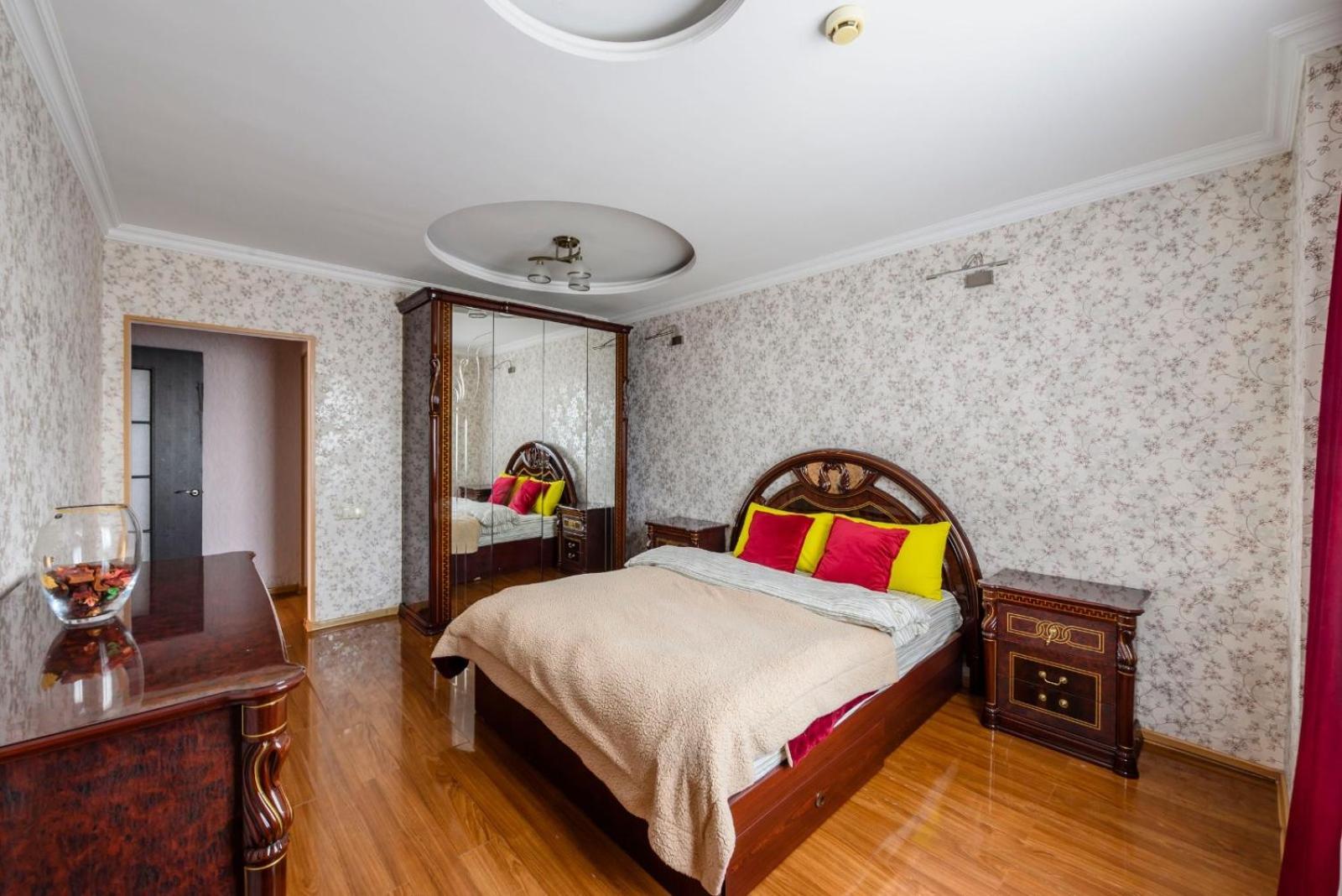 уют,комфорт,мега Apartment *