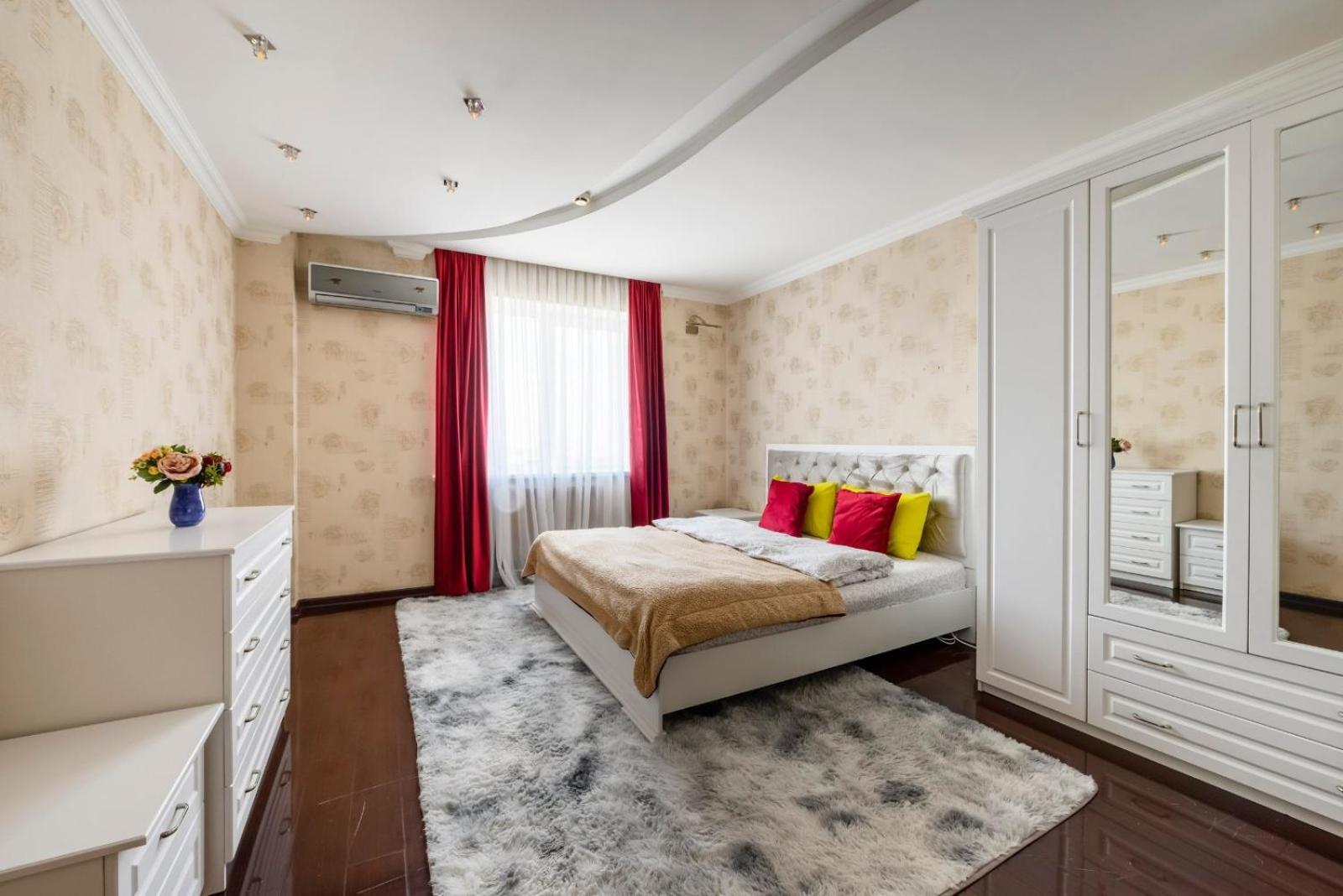 уют,комфорт,мега Apartment